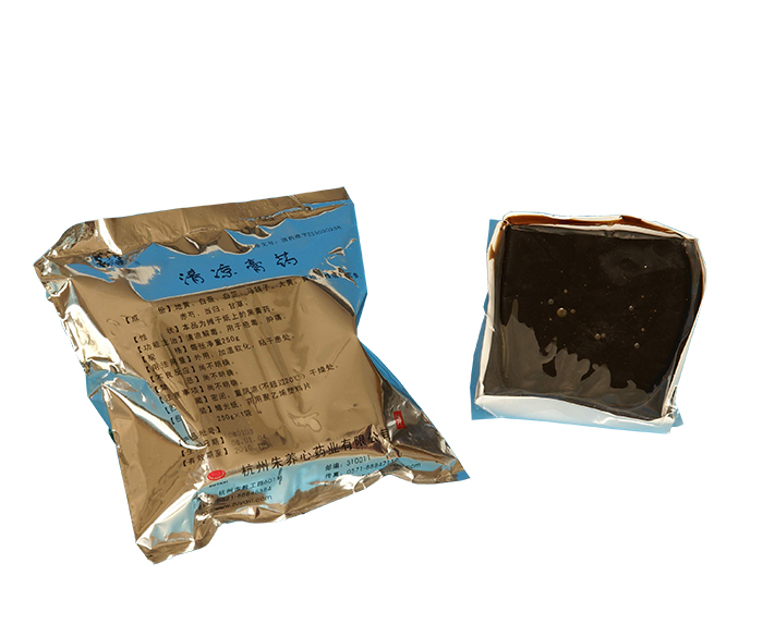 清涼膏藥(250g)